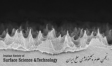 AWT IMAGE