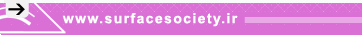 Iranian Society of Surface Science and Technology